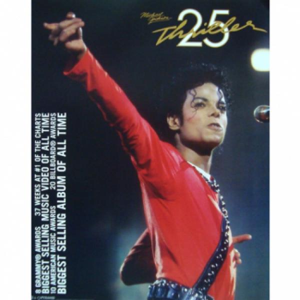 Gravura para Quadros Thriller Michael Jackson 25th Mpp50286 - 40x50 Cm