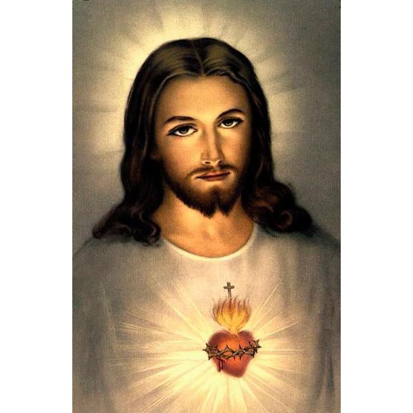 Gravura para Quadros Religioso Sagrado Corao de Jesus Amor Infinito - Afi5150 - 30x40 Cm